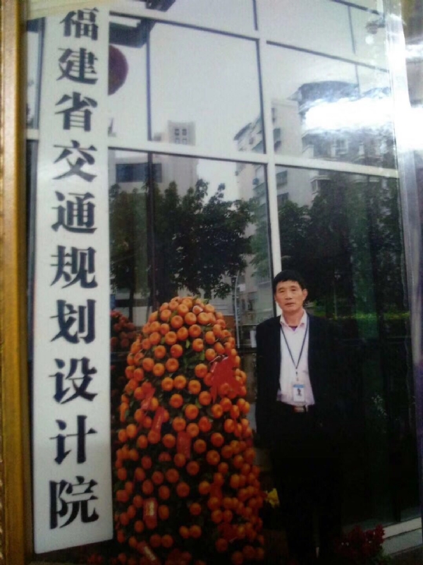 老林的第二张照片--闽清相亲网
