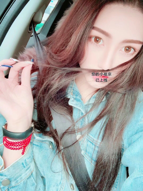 小艾哦的第一张照片--闽清相亲网