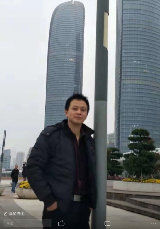 一叶飘零的第一张照片--闽清相亲网