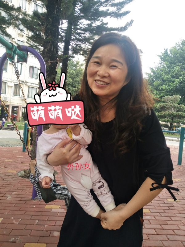 云中锦书的第一张照片--闽清相亲网