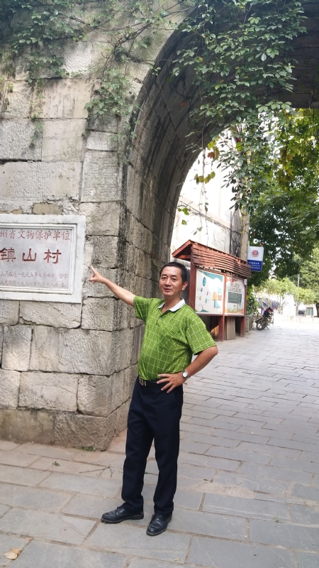 真心的龙的第五张照片--闽清相亲网