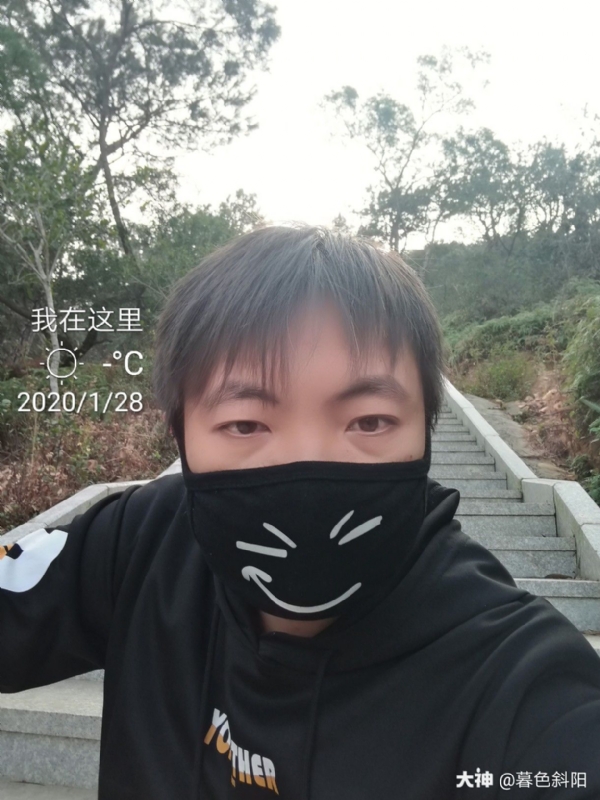 暮色斜阳的第一张照片--闽清相亲网