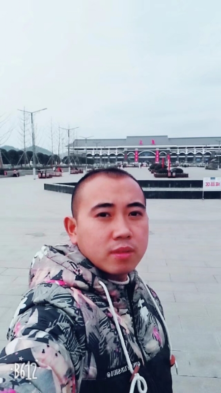 爱相随的第一张照片--闽清相亲网