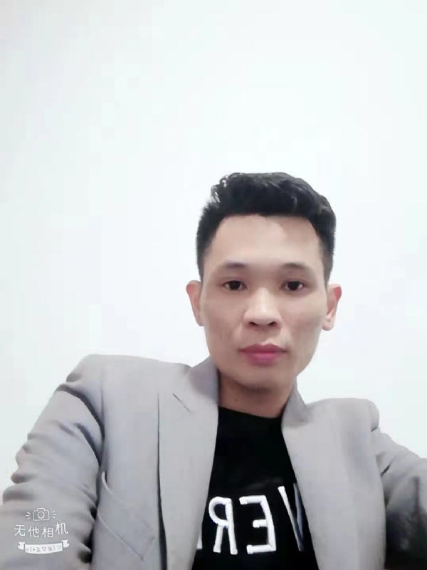 安先生的第一张照片--闽清相亲网