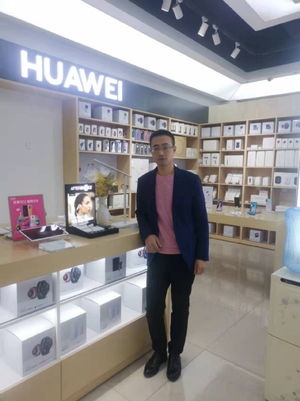 顺水行舟的第一张照片--闽清相亲网