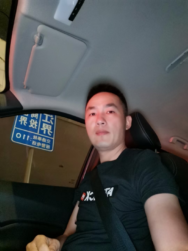 烟火的第二张照片--闽清相亲网