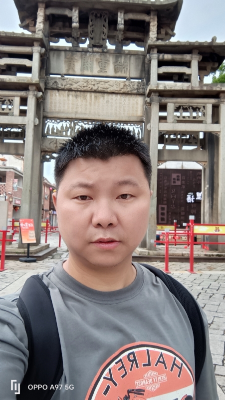 小许的第一张照片--闽清相亲网